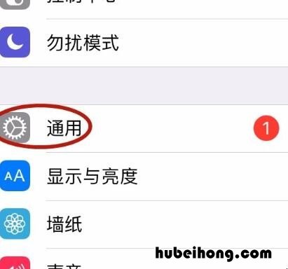 怎么检测iphone是不是新机 怎样检查苹果手机是否是新机