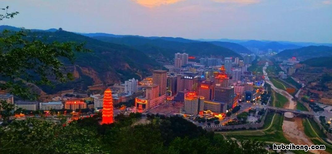 延安的延怎么写啊 延安的延字