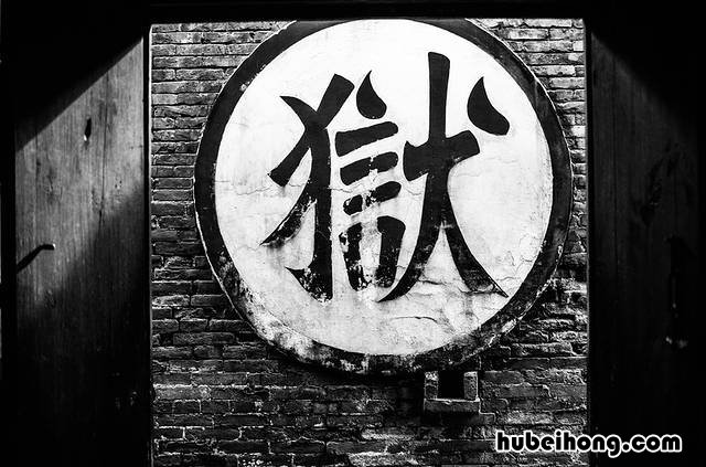 平遥古城航拍 平遥古城位于什么位置
