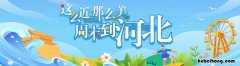 如果你觉得自己不行 那就去过马路 如果你觉得你不行,就去人行道走一走,你就是一个行人