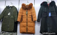 新买羽绒服需要清洗吗 新买羽绒服需要清洗吗多久