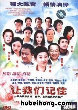 李小璐演的所有电视剧 李小璐饰演的电视剧有哪些?