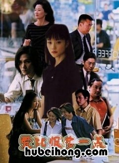 李小璐演的所有电视剧 李小璐饰演的电视剧有哪些?