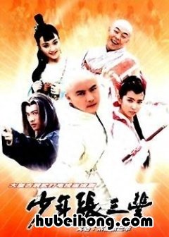 李小璐演的所有电视剧 李小璐饰演的电视剧有哪些?