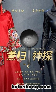 李小璐演的所有电视剧 李小璐饰演的电视剧有哪些?