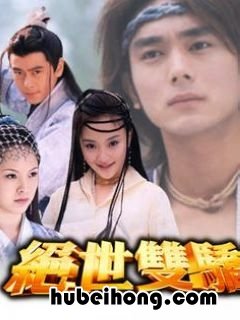 李小璐演的所有电视剧 李小璐饰演的电视剧有哪些?