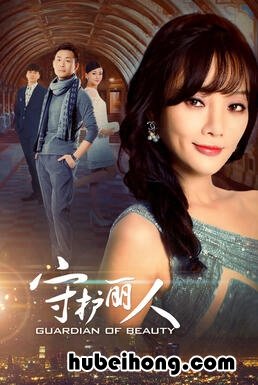 李小璐演的所有电视剧 李小璐饰演的电视剧有哪些?