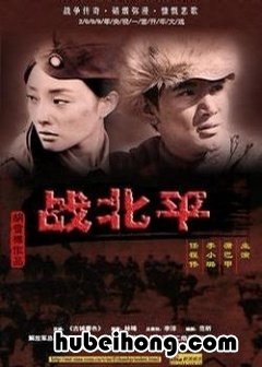 李小璐演的所有电视剧 李小璐饰演的电视剧有哪些?
