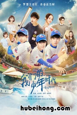 李小璐演的所有电视剧 李小璐饰演的电视剧有哪些?