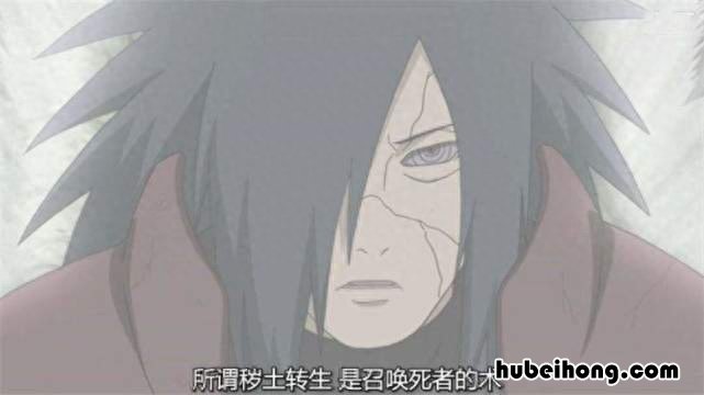 火影别嚣张 火影在异界小说