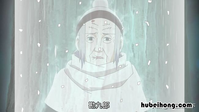 药师兜之死 药师兜招式合集