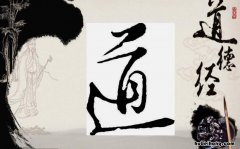 道德的起源有哪些? 道德的起源简述