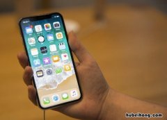 苹果手机找不到密码怎么办锁屏 iphone找不到密码了怎么办