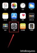 iphone电信卡信号 苹果手机用的电信卡老是显示信号弱是什么原因呢