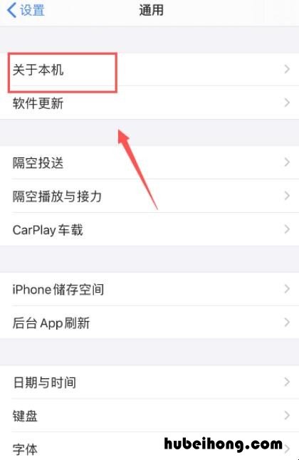 iphone电信卡信号 苹果手机用的电信卡老是显示信号弱是什么原因呢