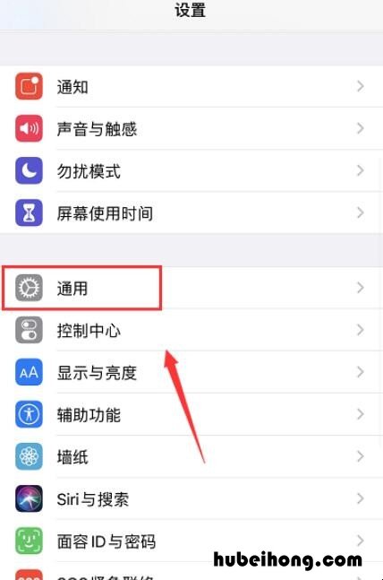 iphone电信卡信号 苹果手机用的电信卡老是显示信号弱是什么原因呢