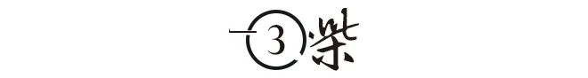 黄山主播被杀 黄山直播