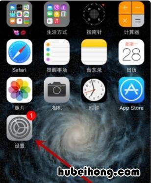 appleid密码怎么写 苹果id密码在哪输入