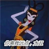 真相了!那些年骚断腿的影视剧亲热戏,居然是这样拍出来的!!