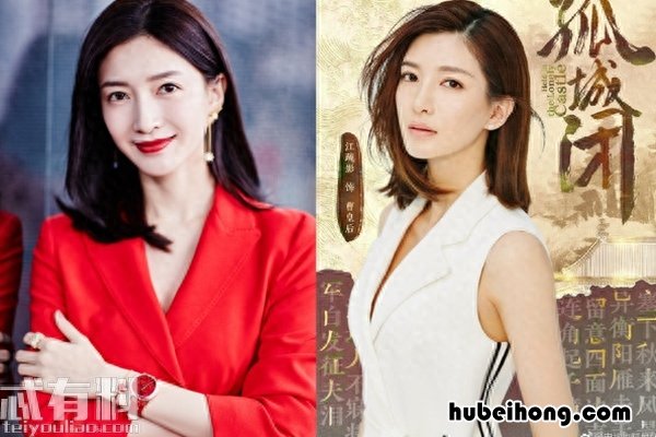 孤城闭曹皇后番外影子 孤城闭曹皇后一生爱谁
