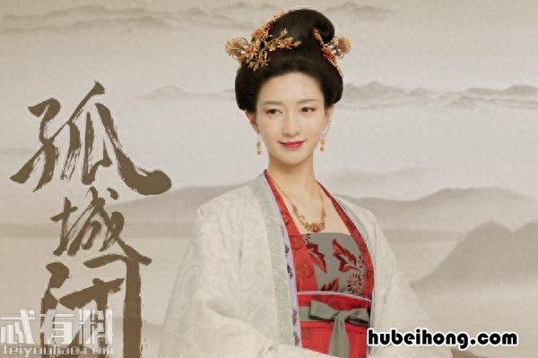 孤城闭曹皇后番外影子 孤城闭曹皇后一生爱谁
