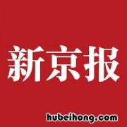 海绵宝宝动画片原型是什么 海绵宝宝动画片原型是谁