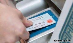 小孩办身份证到哪里去办 小孩办身份证去哪里办理