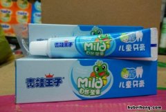 孩子牙膏怎么选择好 小孩子牙膏怎么选