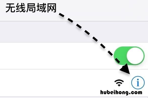 苹果手表更新的时候手机能离开吗? 苹果手表更新的时候关机了怎么办