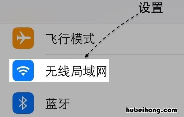 苹果手表更新的时候手机能离开吗? 苹果手表更新的时候关机了怎么办