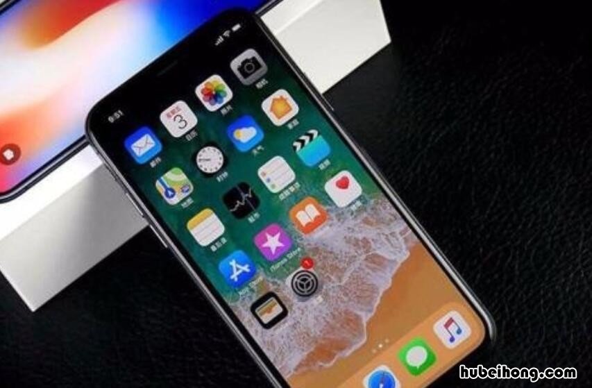 iphone日历怎么删除广告 苹果手机日历里的广告怎么删除