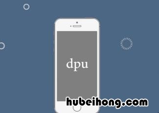 激活锁怎么解开 捡到华为手机强制清除账号锁