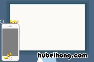 激活锁怎么解开 捡到华为手机强制清除账号锁