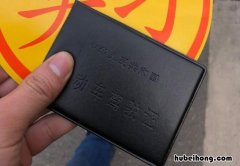 9个超实用的开车技巧是什么 超实用的八个开车技巧