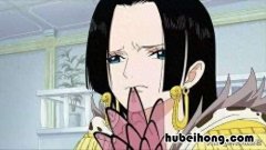 七武海女帝叫什么名字 七武海袭击女帝去哪里了