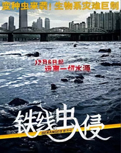 比电影还有意思的短评 比电影更精彩
