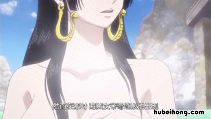 海贼王第958集 海贼王858集