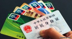 银行卡上的污渍如何去掉 银行卡上的胶怎样去除