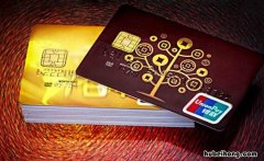 怎样开通银联在线支付功能 银联在线服务怎么开通