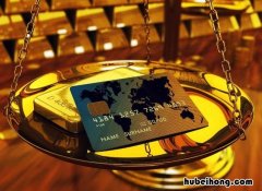 司法冻结怎样查是谁起诉的 司法冻结怎么协商还款