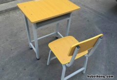 学生课桌椅怎样选购最好 学生课桌椅怎样选购尺寸