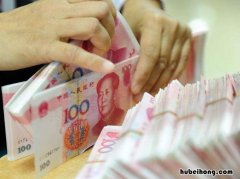 存定期的钱可以刷卡支付么 钱存定期能刷卡吗