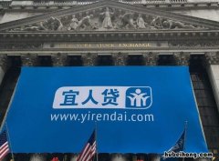 宜人贷 宜人贷起诉客户成功过吗