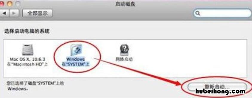大一新生买什么笔记本电脑好 女生笔记本电脑排行榜前十名