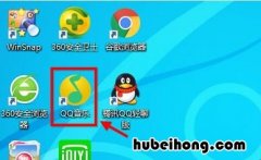 苹果笔记本怎样把歌下到u盘 苹果笔记本如何下载歌曲到u盘