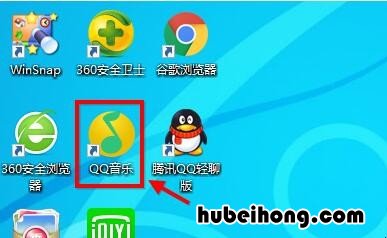 苹果笔记本怎样把歌下到u盘 苹果笔记本如何下载歌曲到u盘