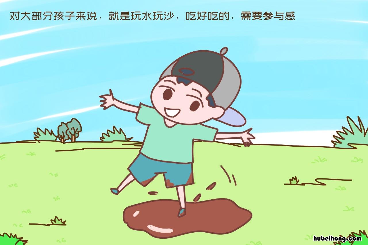十岁带小朋友出门必备物 带十多岁的孩子去哪儿玩好