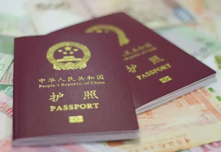 办理出国护照需要什么东西 办理出国护照需要什么材料2017