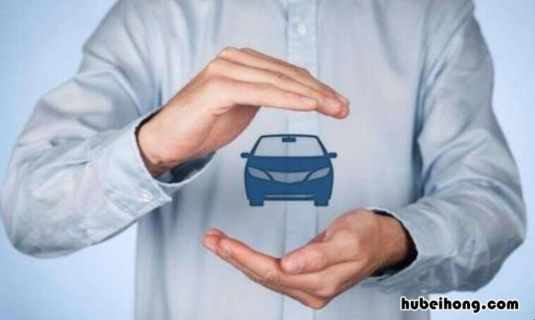 怎么查汽车保险记录 怎么查汽车保险买了没有