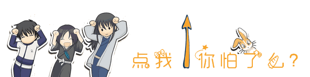 堪比锦衣之下的剧 比锦衣之下好看的古代电视剧
